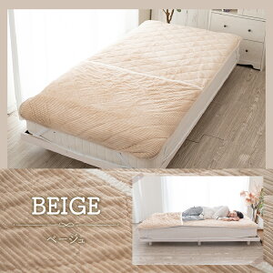 ~pbh VO |Pbg  ۂ Q ~pbg ~pbh ~pbg xbhV[c ybgxbh xbhpbh ₦ ӂӂ ~p  R hL 킢 100×205cm