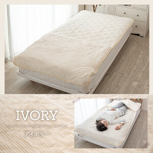 ~pbh VO |Pbg  ۂ Q ~pbg ~pbh ~pbg xbhV[c ybgxbh xbhpbh ₦ ӂӂ ~p  R hL 킢 100×205cm