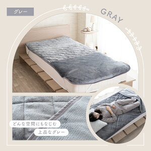 ~pbh VO |Pbg  ۂ Q ~pbg ~pbh ~pbg xbhV[c ybgxbh xbhpbh ₦ ӂӂ ~p  킢 100×205cm