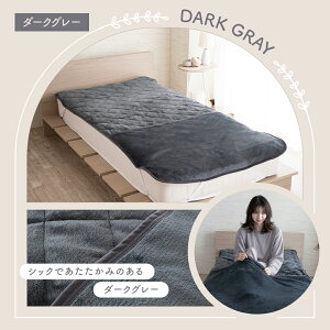 yԐݒP5{z~pbh VO |Pbg  ۂ Q ~pbg ~pbh ~pbg xbhV[c ybgxbh xbhpbh ₦ ӂӂ ~p  킢 100×205c