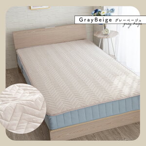 ~pbh u SȂ ⊴ VO YȂ ~ V[c ~pbg ~pbh ~pbg Ђ  R hL ⊴pbh xbhpbg ybhV[c