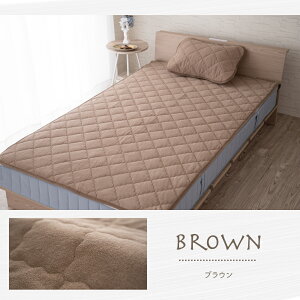 ~pbh u SȂ 100% YȂ ~ ^In 240cm V[c ~pbg ~pbh ~pbg RۖhL pC t  H tėp  􂦂 ~pbg Rbg ^I 炳 