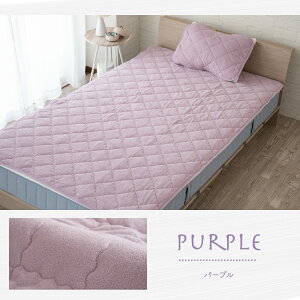 ~pbh u SȂ 100% YȂ ~ ^In 240cm V[c ~pbg ~pbh ~pbg RۖhL pC t  H tėp  􂦂 ~pbg Rbg ^I 炳 