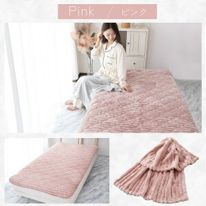 ~pbh VO  Z~_u _u g RۖhL  {[ ۂۂ ӂӂ тȂ  킢 k H ~ H~ tl S 100×205cm 120×205cm 1