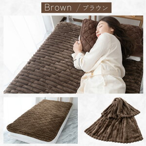 �~���p�b�h �V���O�� �������� �Z�~�_�u�� �_�u�� �g�� �R�ۖh�L ���� �{�����[�� �ۂ��ۂ� �ӂ��ӂ� �т������Ȃ� ������� ���킢�� �k�� �H �~ �H�~ �t�����l�� �����S�� 100×205cm 120×205cm 1