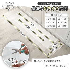 Lb`}bg  @ 240cm  }bg 180cm Lb`  ϔM 䏊 J[ybg tA O PVC 1.5mm یV[g g[Ή t[O J[ybg h