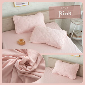 ���p�b�h 2���Z�b�g ���� ���p�b�g ���炩 �ӂ�ӂ� �R�ۖh�L ������� �􂢂��炵 �܂���p�b�h �p�b�h �p�b�g �I�[���V�[�Y�� �ʔN ���G�� �s�[�`�X�L�� �E�H�b�V���u�� �S�� �p�b�h 