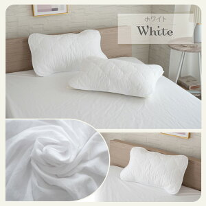 ���p�b�h 2���Z�b�g ���� ���p�b�g ���炩 �ӂ�ӂ� �R�ۖh�L ������� �􂢂��炵 �܂���p�b�h �p�b�h �p�b�g �I�[���V�[�Y�� �ʔN ���G�� �s�[�`�X�L�� �E�H�b�V���u�� �S�� �p�b�h 