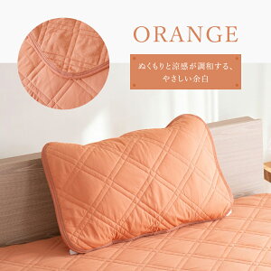 ���p�b�h �⊴ ���o�[�V�u�� 43×63cm ��100% ���J�o�[ �ɗ⊴ Q-max0.539 �� �Ђ��� 3����L �R�ۖh�L �h�J�r �z�� ���� �􂦂� �^�I���n �I�[���V�[�Y�� �s���[�p�b�h �܂���p�b�h �܂���J�o�[