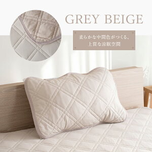 �y�I���|�C���g10�{�z���p�b�h �⊴ ���o�[�V�u�� 43×63cm ��100% ���J�o�[ �ɗ⊴ Q-max0.539 �� �Ђ��� 3����L �R�ۖh�L �h�J�r �z�� ���� �􂦂� �^�I���n �I�[���V�[�Y�� �s���[�p�b�h �܂�