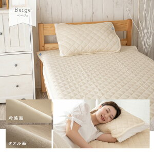 ⊴ pbh o[Vu 2Zbg 100   ėp t H ܂pbh 􂦂 Ђ h_j ^I R hL z    pC pbh  Rbg 43×63cm