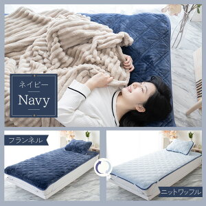 yԌP5{zpbh o[Vu 2Zbg pbg  z tl 炳 I[V[Y EHbVu S pbh ܂pbg ܂炩΁[ pbg 43×63cm