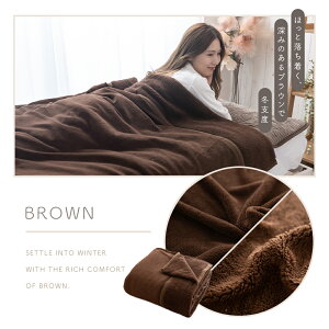 ѕz  2킹ѕz uPbg ݕtѕz VO _u |zc |ӂƂ TS}C[ {[ 􂦂 ӂӂ Ȃ߂炩 g Mȓ 140×200cm 180×200cm