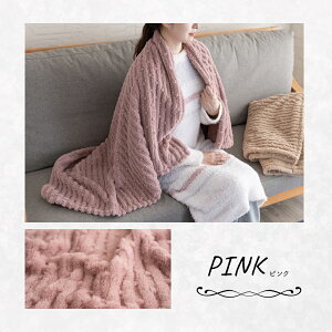 Ђ| 唻 {A R[g n[tPbg uPbg Ђ| ѕz Xg[ Xibv{^t XJ[g   ߓd ~ H~ Ǝ H~ WK[h ӂӂ  