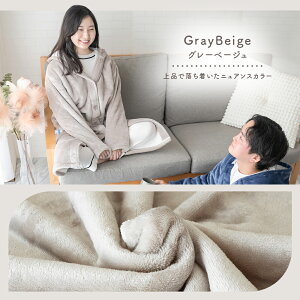 ѕz    [EFA  t[TCY tl 킢 ӂӂ Ђ| uPbg g k }CNt@Co[ 120cm