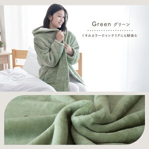 ѕz    [EFA  t[TCY tl 킢 ӂӂ Ђ| uPbg g k }CNt@Co[ 120cm