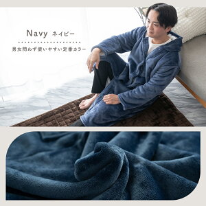 ѕz    [EFA  t[TCY tl 킢 ӂӂ Ђ| uPbg g k }CNt@Co[ 120cm