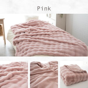 ѕz ӂƂ VO uPbg 2킹 ƂƂ  |ѕz ӂӂ 140×190cm ӂƂѕz ѕz ӂѕz  g  k ۂۂ n