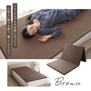 }bgX O܂ {  VO ~zc ~zc }bgX ~ӂƂ ܂肽 3܂ xbh}bgX 4cm E^}bgX RpNg d y V 