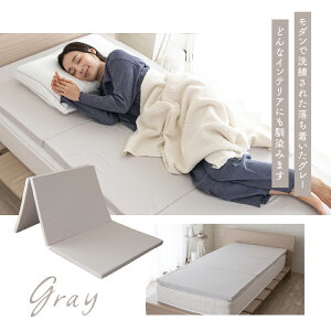 }bgX O܂ {  VO ~zc ~zc }bgX ~ӂƂ ܂肽 3܂ xbh}bgX 4cm E^}bgX RpNg d y V 