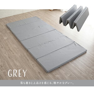 }bgX Z܂ { VO ~zc ~zc }bgX ~ӂƂ ܂肽 6܂ xbh}bgX 4cm E^}bgX RpNg d y V l炵 91