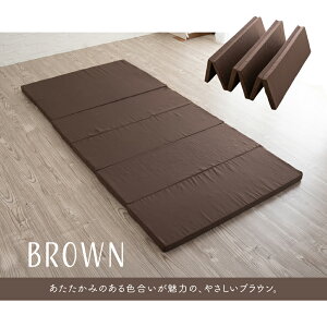 }bgX Z܂ { VO ~zc ~zc }bgX ~ӂƂ ܂肽 6܂ xbh}bgX 4cm E^}bgX RpNg d y V l炵 91