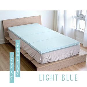 yԌP5z}bgX l܂ { VO ~zc ~zc }bgX ~ӂƂ ܂肽 4܂ xbh}bgX 4cm E^}bgX RpNg d y V