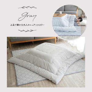 yԌP5{zzc ` ` tl o[Vu {[ 185×185cm 185×235cm R^czc xzc ӂƂ R^cӂƂ xӂƂ ԂƂ  G