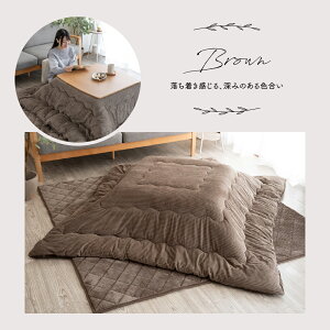 yԌP5{zzc ` ` tl o[Vu {[ 185×185cm 185×235cm R^czc xzc ӂƂ R^cӂƂ xӂƂ ԂƂ  G