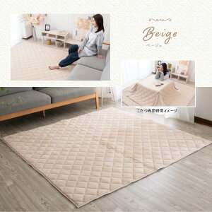 yӍՌP5{zJ[ybg O p~zc 2 􂦂 LgO J[ybgJo[ 3 XgCv tl  Lg zbgJ[ybgJo[ ~ tFg k 