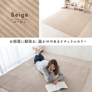 O 􂦂 O}bg y ~ tl H~p 2p 3p zbgJ[ybgΉ O~ J[ybg  zbgJ[ybgJo[ ӂӂ 130×190cm 190×190cm 190*240cm