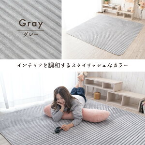 yԌP5{zO 􂦂 O}bg y ~ tl H~p 2p 3p zbgJ[ybgΉ O~ J[ybg  zbgJ[ybgJo[ ӂӂ 130×190cm 190×190cm 19