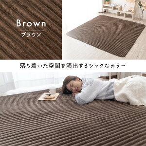 yԌP5{zO 􂦂 O}bg y ~ tl H~p 2p 3p zbgJ[ybgΉ O~ J[ybg  zbgJ[ybgJo[ ӂӂ 130×190cm 190×190cm 19