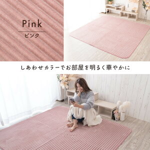 yԌP5{zO 􂦂 O}bg y ~ tl H~p 2p 3p zbgJ[ybgΉ O~ J[ybg  zbgJ[ybgJo[ ӂӂ 130×190cm 190×190cm 19