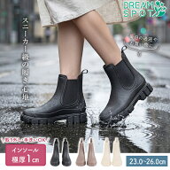 【新商品、10%OFFクーポン！】レインブーツ レディース 完全防水 クッション レインシューズ 歩きやすい …