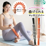 【在庫処分30%OFF】ピラティス ローラー マッサージローラー 筋膜リリース スティック スティック フォー…