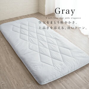 ~zc { ~zc Ɍ ܂肽߂ VO zc ӂƂ Ŗ ݂₷ RpNg O܂ R hL h_j Y {[ 11cm qp y Ow~zc ~ӂƂ 100×210cm