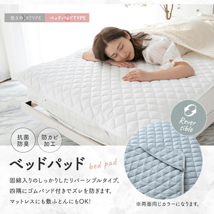 楽天市場】布団セット シングル 寝具セット 来客用 収納ケース付 