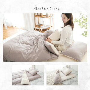 zcZbg VO qp zc7_Zbg Ŗȓ ӂƂZbg [P[X ~zc |zc gzc  Jo[t qpzc 􂦂 |zcJo[ ~zcJo[ Jo[ s