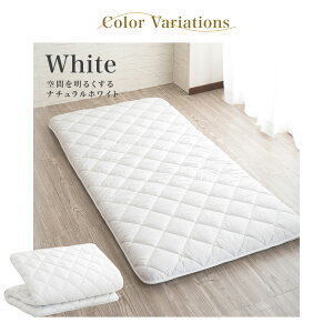 ~zc {  VO ~zc 8cm Ɍ ̈U zc ӂƂ ~zc R hL h_j Y {[ ʉE^ qp y Ow~zc ~ӂƂ 100×210cm