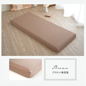 yԌP5zzc  Q}bg 65×115cm 8cm Jo[Zbg 65×150cm 65×180cm Ɍ ւɂ Q}bg Q Q  t[O NbV E^ l 