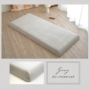 �y�����_�t���f�[P5�{�z�h���[���X�|�b�g��p�J�o�[ �����z�c�J�o�[ 65×115cm 65×150cm 65×180cm �􂦂� ��p�J�o�[ ���Q ����Q ����Q �唻 ���� ������� �t���[�����O �N�b�V�����J�o�[ �ۈ�