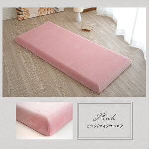 �y�G���g���[��P5�{�z�h���[���X�|�b�g��p�J�o�[ �����z�c�J�o�[ 65×115cm 65×150cm 65×180cm �􂦂� ��p�J�o�[ ���Q ����Q ����Q �唻 ���� ������� �t���[�����O �N�b�V�����J�o�[ �ۈ牀 