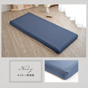 �h���[���X�|�b�g��p�J�o�[ �����z�c�J�o�[ 65×115cm 65×150cm 65×180cm �􂦂� ��p�J�o�[ ���Q ����Q ����Q �唻 ���� ������� �t���[�����O �N�b�V�����J�o�[ �ۈ牀 ���킢�� �t���A�N�b