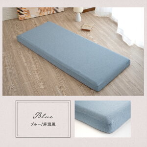 �h���[���X�|�b�g��p�J�o�[ �����z�c�J�o�[ 65×115cm 65×150cm 65×180cm �􂦂� ��p�J�o�[ ���Q ����Q ����Q �唻 ���� ������� �t���[�����O �N�b�V�����J�o�[ �ۈ牀 ���킢�� �t���A�N�b