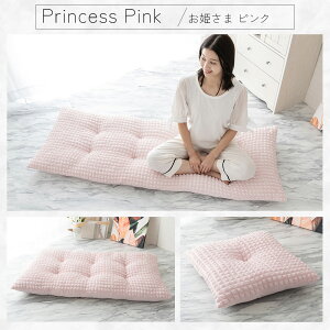 zc Q}bg zc  zc 180cm 120cm 59cm Q}bg 180cm 킢 zc tt Q Q Q 唻 t[O NbV Pn }v tANb