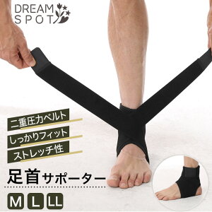 yԌ|Cg5{zT|[^[ X|[cp e[sO ȒP P\h Œ ی ʋC jp ALXF T|[g ؖ G y܂ A[`T|[^[ Wj