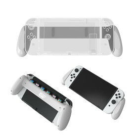 Uniraku Nintendo Switch 有機ELモデル専用グリップ 携帯モードで操作性アップハンドル 人間工学に基づいてデザイン 長時間プレイによる手や手首の痛みを防ぎます 6枚ゲームカード収納可能
