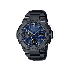 Zshion G-SHOCK GST-B400シリーズ 用液晶保護フィルム 超薄型 高透過率 気泡ゼロ 反射防止 全面保護 簡単に貼れます G-SHOCK GST-B400 専用保護フィルム【3 枚パック】