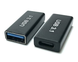 Access E Direct　2個入 USB-C メス to USB-A メス 変換アダプタ　10Gbps USB3.2 Gen2 変換コネクタ TypeC メス - Type-A メス + マイクロファイバークロス付き